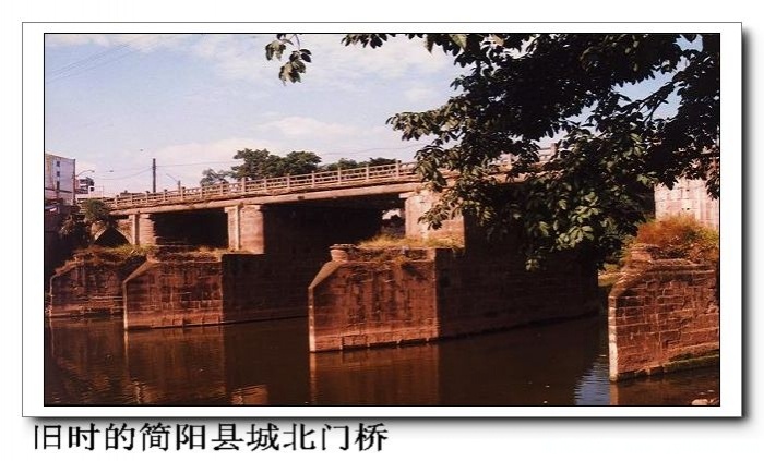 北门桥.jpg