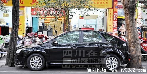 停车.jpg