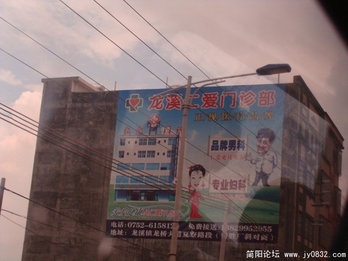DSC05283.JPG