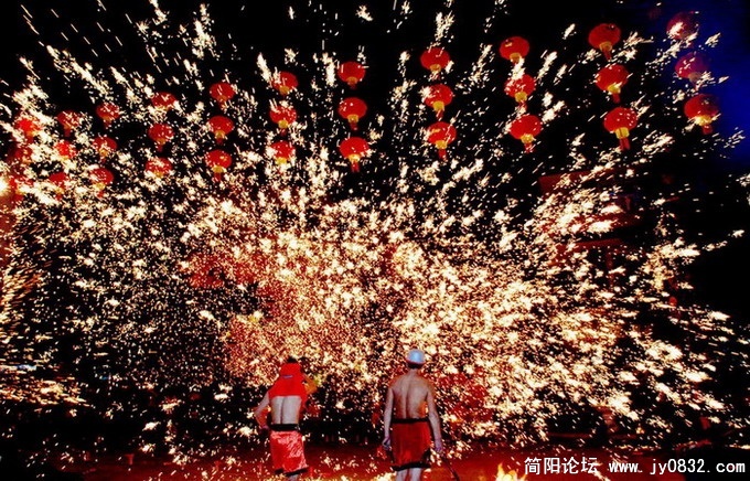 hao2046  红红火火.jpg