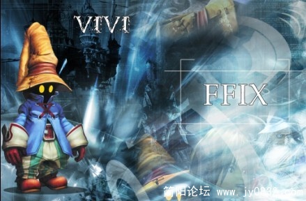 ff9.jpg