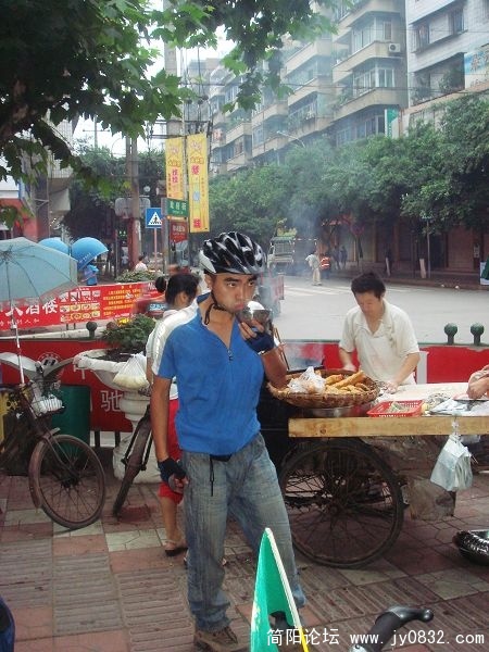 刘颜