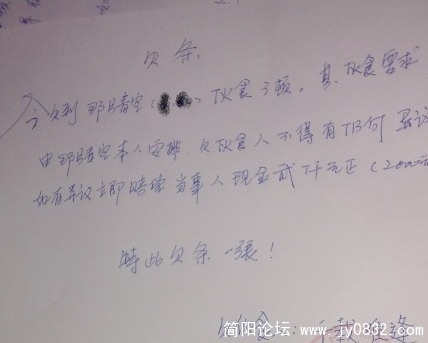 20090706_f6c98fa4c30707e83d79E99ZaEEdrvfZ.jpg