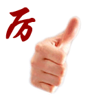 abbr_63965283ce07359cc5c1e172514eb542.gif
