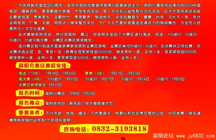 DM单2.jpg