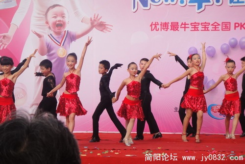 少儿文艺表演