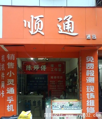 DSC00002.JPG