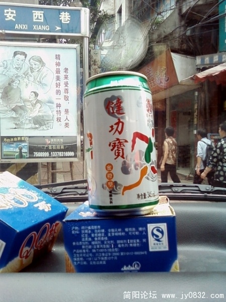 SP_A5529.jpg