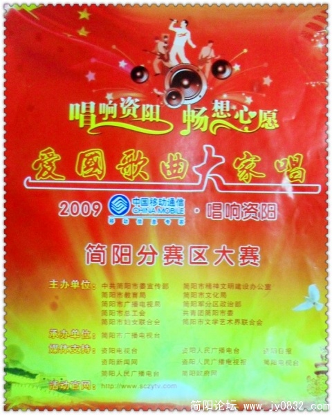 SDC10014.JPG