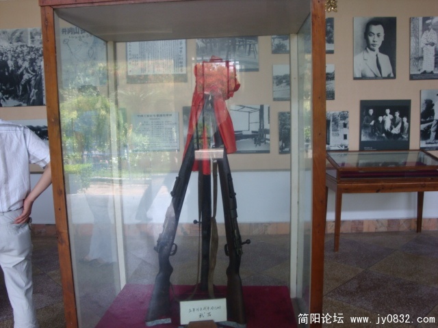 DSC00828.JPG