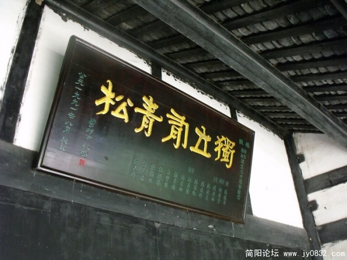 DSCF1594_调整大小.JPG