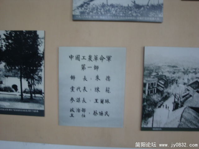 DSC00822.JPG