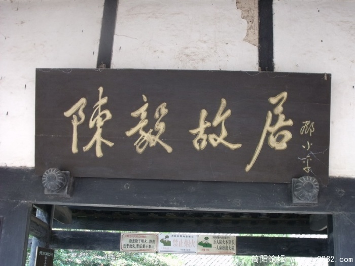DSCF1568_调整大小.JPG