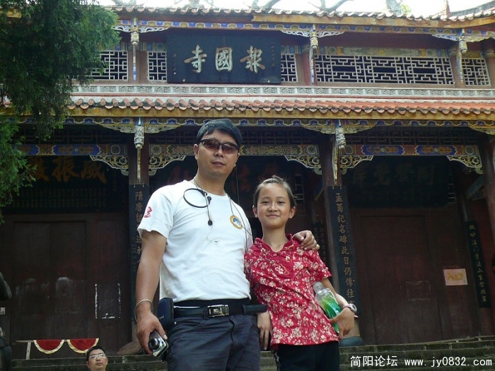 P1110797.jpg