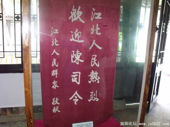 DSCF1536.JPG