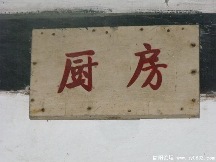 DSCF1602_调整大小.JPG