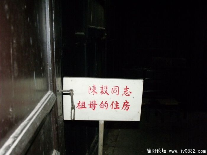 DSCF1577_调整大小.JPG