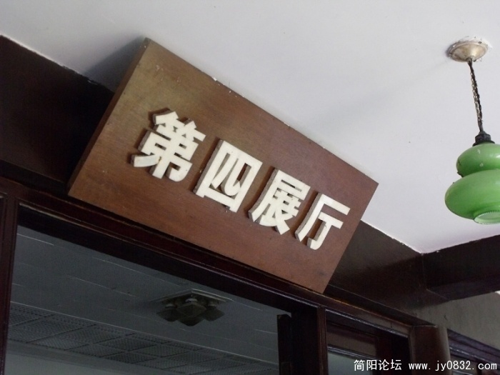 DSCF1546.JPG