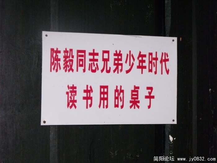 DSCF1590_调整大小.JPG