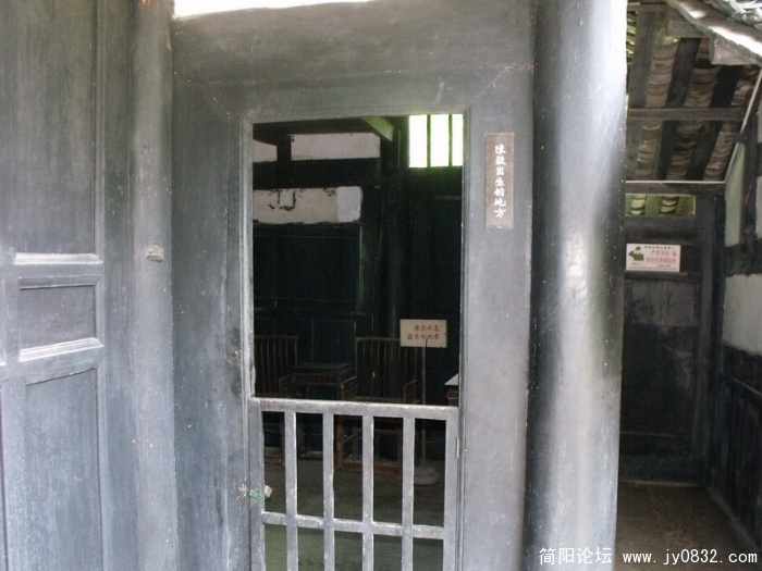 DSCF1585_调整大小.JPG