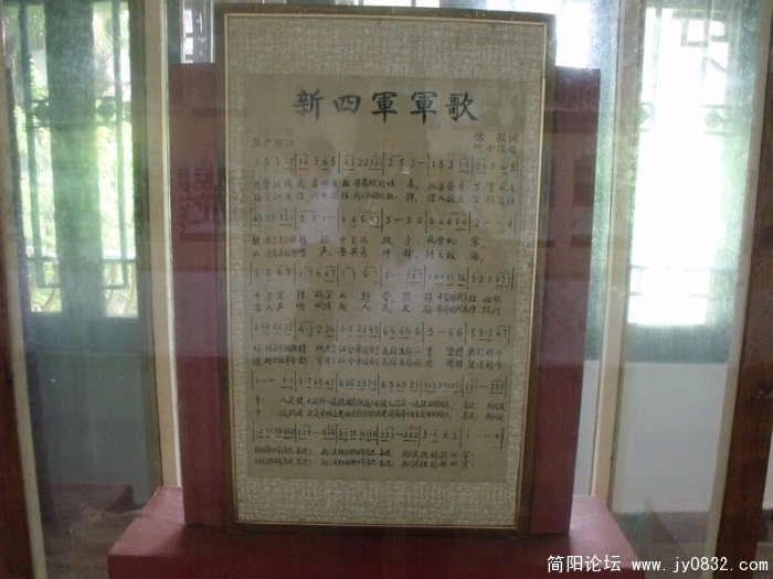 DSCF1534.JPG