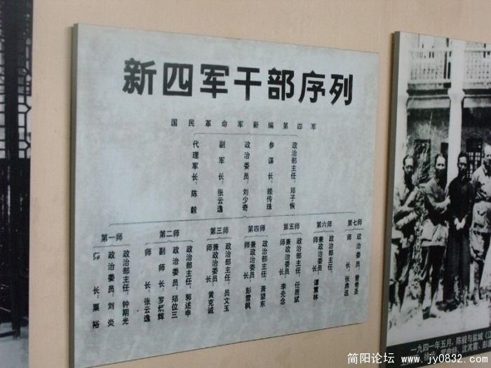 DSCF1544.JPG