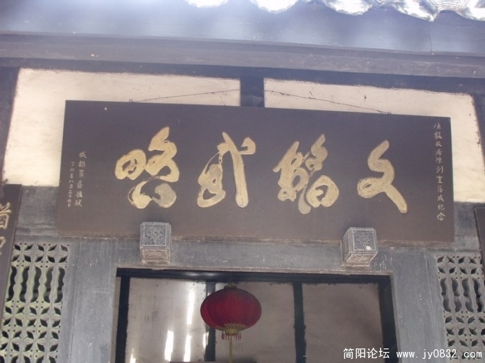 DSCF1571_调整大小.JPG