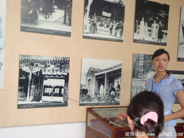 DSC00816.JPG
