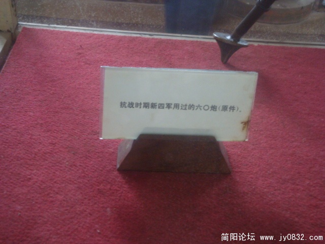 DSC00834.JPG