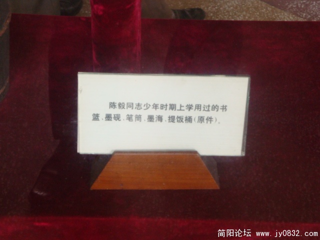 DSC00812.JPG