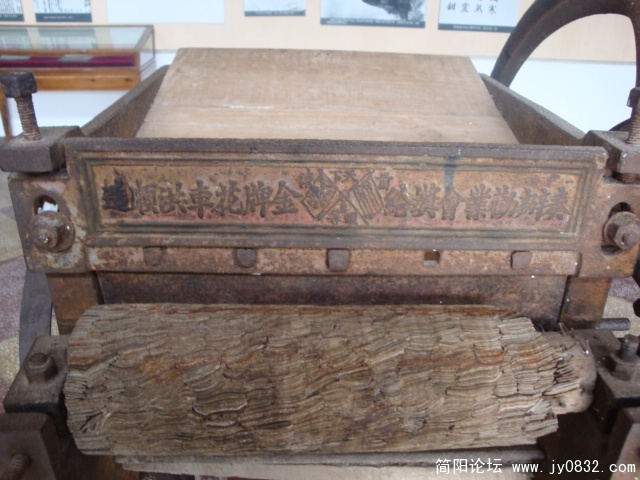 DSC00820.JPG