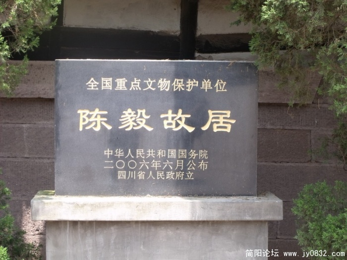 DSCF1567_调整大小.JPG