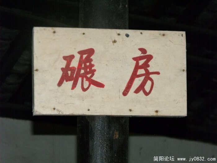 DSCF1600_调整大小.JPG