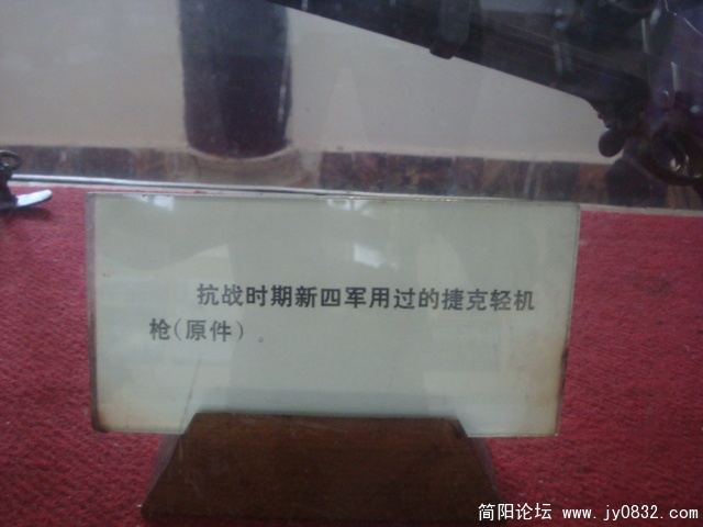 DSC00837.JPG