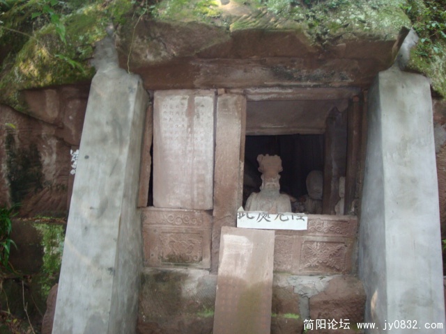 DSC00893.JPG