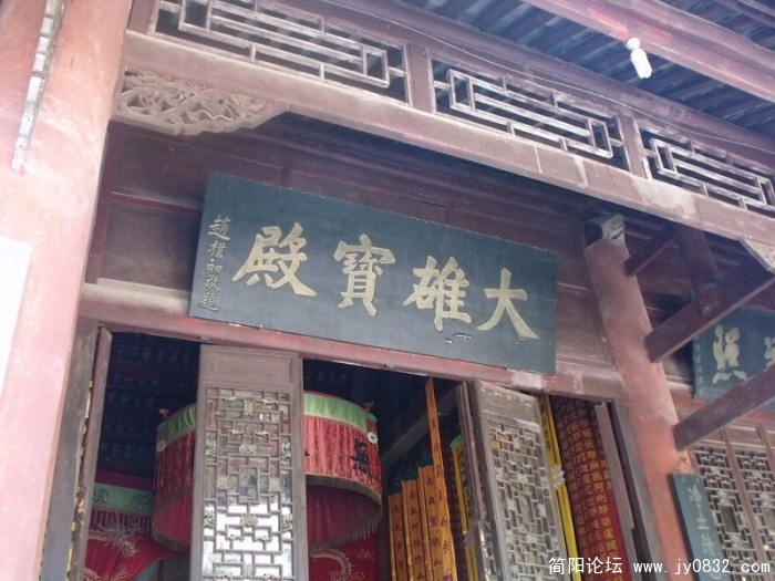 DSCF1676_调整大小.JPG