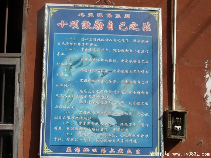 DSCF1710_调整大小.JPG