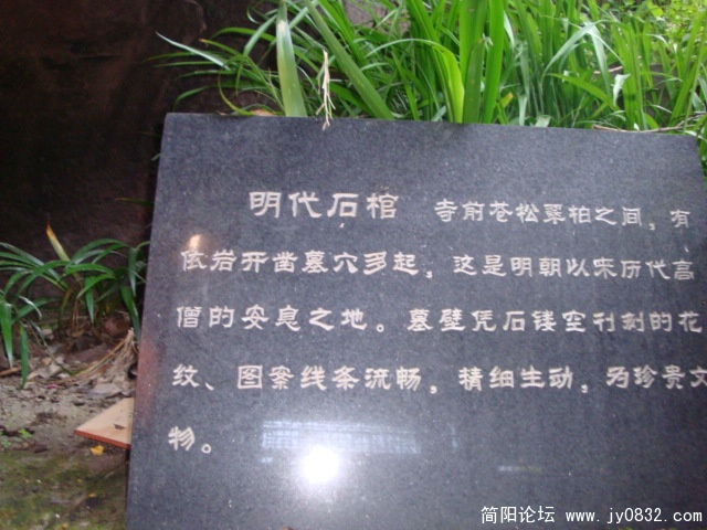 DSC00891.JPG