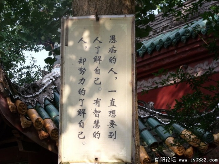DSCF1712_调整大小.JPG