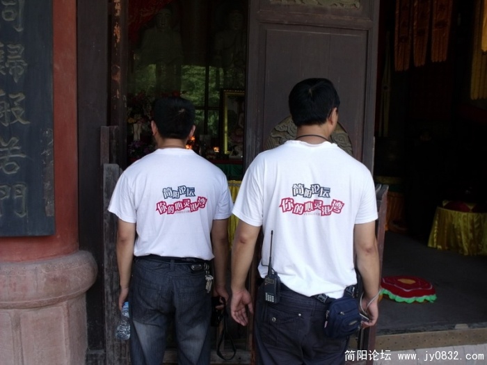 DSCF1680_调整大小.JPG
