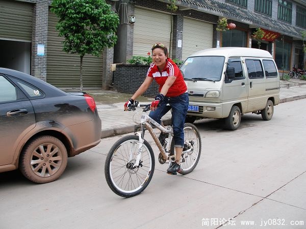 到点!下车!