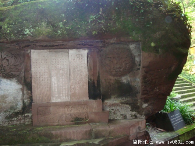 DSC00892.JPG