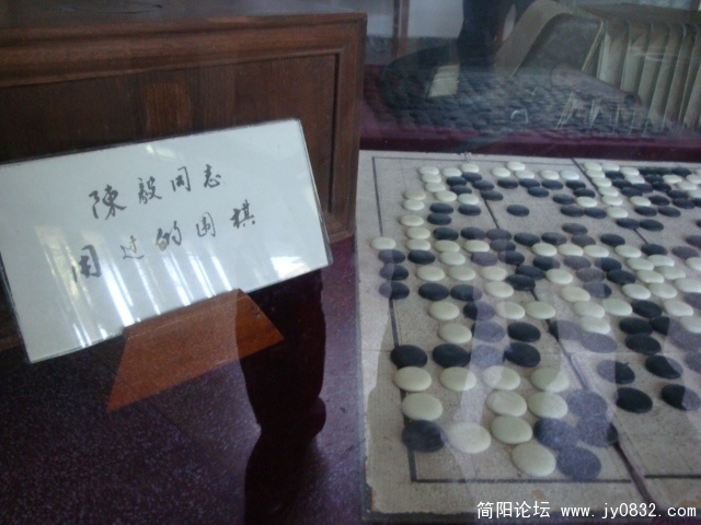 DSC00843.JPG