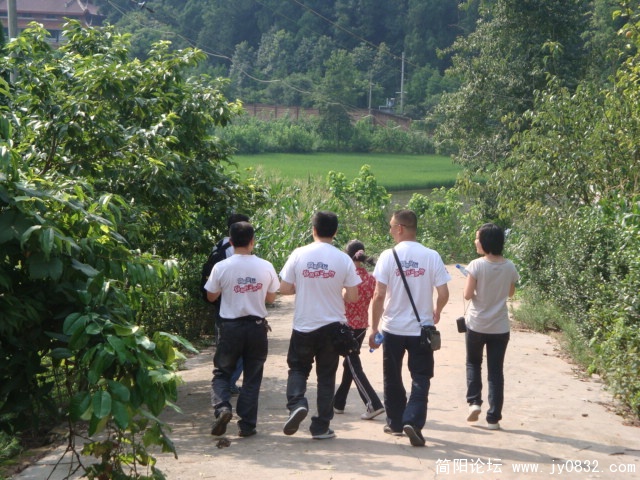DSC00873.JPG