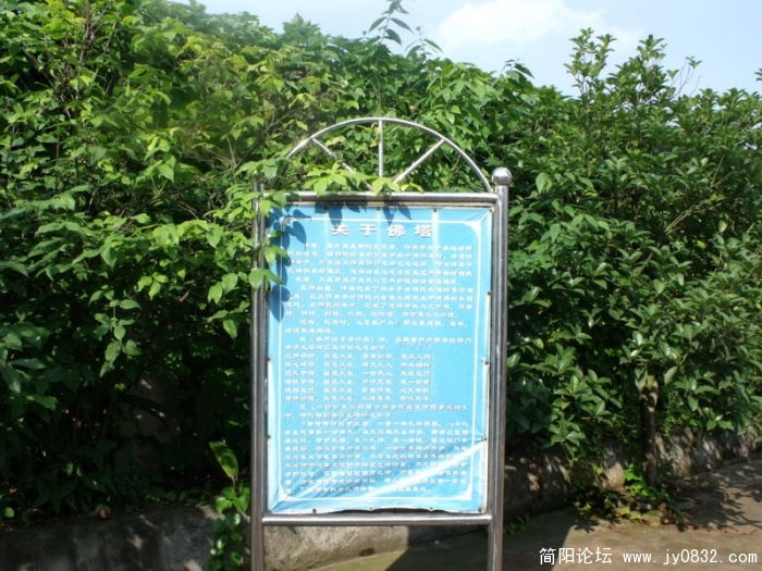 DSCF1706_调整大小.JPG