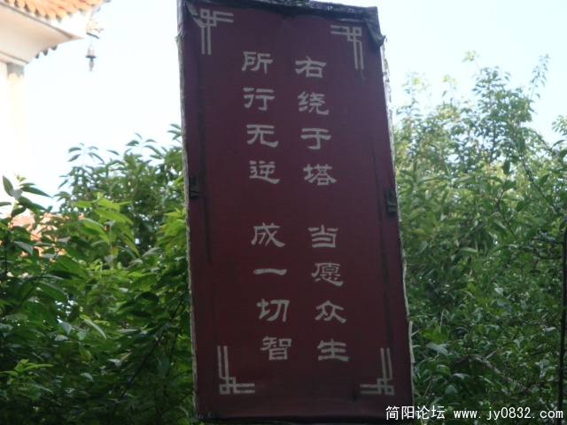 DSC00908.JPG