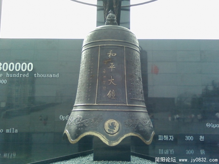 SP_A1329.jpg