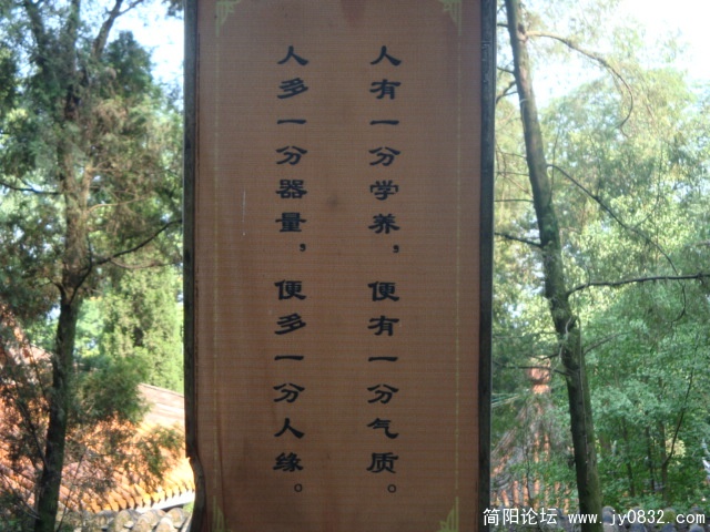 DSC00902.JPG