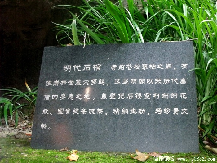 DSCF1653_调整大小.JPG