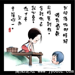 暗恋.jpg